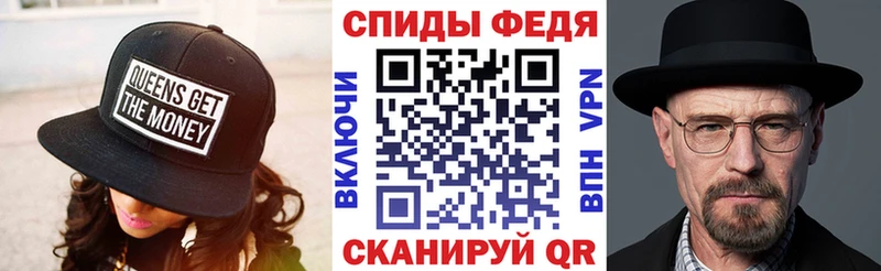 Амфетамин 97%  Купить  Ельня 