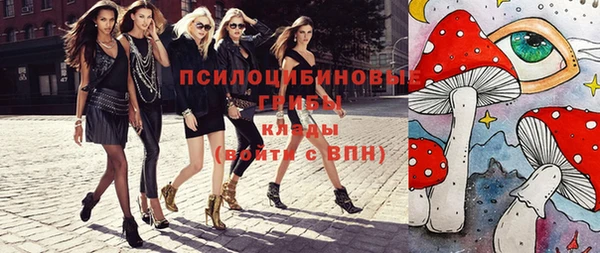 MDMA Premium VHQ Бугульма