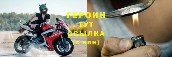 MDMA Premium VHQ Бугульма