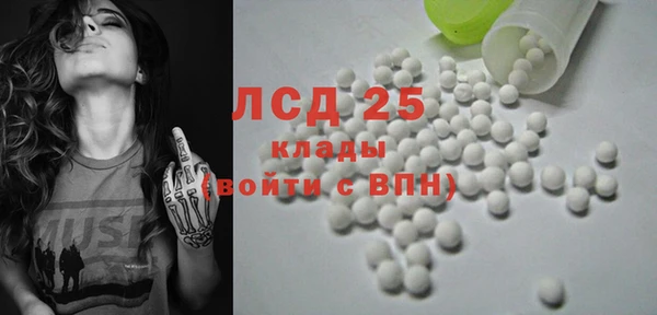 MDMA Premium VHQ Бугульма