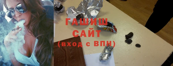 Альфа ПВП Богородицк
