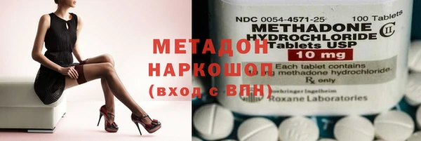 гашик Богданович