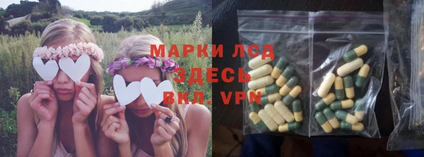 Альфа ПВП Богородицк